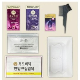 Lien black hair dyeing cream herbal cream light brown 3 servings / 리엔 흑모비책 새치염색크림 한방 크림 밝은갈색 3회분