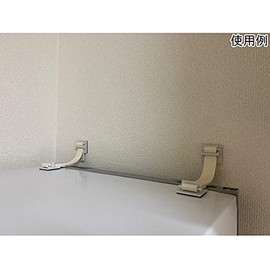 LINTEC 21 Refrigerator Stopper BGP RY-902BGP