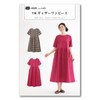 Sun Planning Pattern Pattern Short Sleeve Gathered Dress 6528