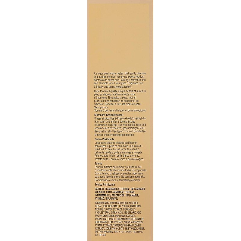 Elizabeth Arden Ea ceramide purufying toner 200 ml