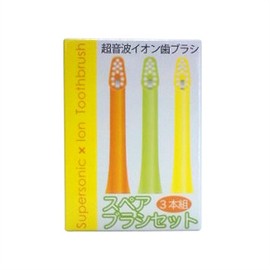 Dent Cloth Dedicated Spare (Replacement) Brush (Pack of 3) x 3