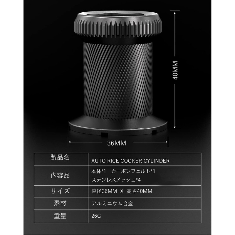 Automatic Rice Cooking Cylinder, Camping Gear, For Outdoor Use, Alcohol