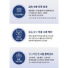 Su:m 37 Degrees Water Full Marine Relief Gel Mask Duo
