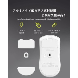 (Set of 2) LAZIRO Mouse Sole for Razer Viper V3 Pro Premium Glide Mouse Skate Mouse Feet Replacement Teflon Material Round Super Smooth Glide Heavy Duty Ultra Low Friction for Razer Viper V3 Pro