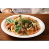 Edible Rice Straws, 1 Box (20 Pieces) x 2 Pieces,