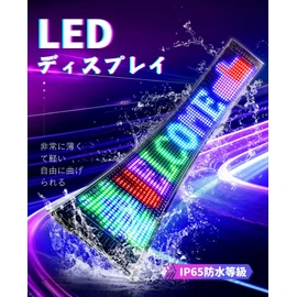 SUBORAWOS LED Lightning Bulletin Board, Flexible Folding Car Sign, LED Sign Board, Multi-Language Display, USB Color Sign, Scroll Message Board, Panel Car Sign Display, Bluetooth App Control,