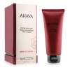 Exfoliante Facial Ahava Apple Of Sodom Enzyme Peel 100ml