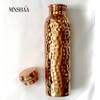 Mnshaa Pure Copper Hammered Water Bottle, Handmade Drinking Vessel Flask,