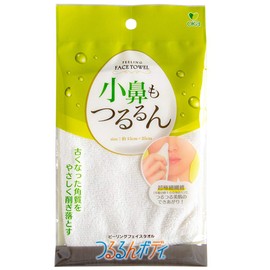 OKA Tsururun Body Rize Peeling Face Towel, Approx. 5.9 x 9.8 inches (15 x 25 cm), White (Microfiber)