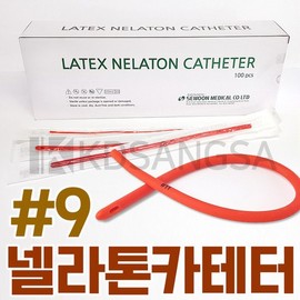 세운 멸균 넬라톤카테타 9 100개 소변줄 카테터 Sewoon Sterile Nelaton Catheter 9 100 pieces Urinary Catheter