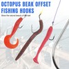 Octopus Fishing Hooks-120pcs Sport Circle Hooks Octopus Beak Offset Fishing