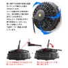 Air Conditioning Fan, Compatible Work Clothes Fan, 12 V, Fan,