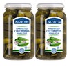 Nezhin Marinated Cucumbers, No Preservatives, and Fresh Ingredients 920gr Pack