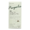Dr.Lin Immune Green Propolis Max 1500mg x 60 tablets / 닥터린 면역 그린 프로폴리스 맥스 1500mg x 60정