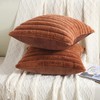 FUTEI Brown Striped Decorative Throw Pillow Covers 18x18 Inch Set