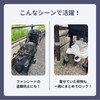 LumiLumi Baby Stroller Lock Anti-theft Wire Lock Dial Type Stroller