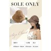 $ole only Straw Hat, Ribbon, Wire Included, Straw Hat, Adjustable