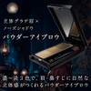 Kate Designing Eyebrow 3D Limited Edition Color EX-6 Red Brown