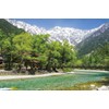 1000 Piece Jigsaw Puzzle, Streamlined Seragi - Kamikochi Kawadobashi -
