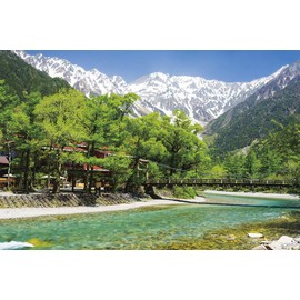 1000 Piece Jigsaw Puzzle, Streamlined Seragi - Kamikochi Kawadobashi - (Nagano) (19.7 x 29.5 inches (50 x 75 cm)