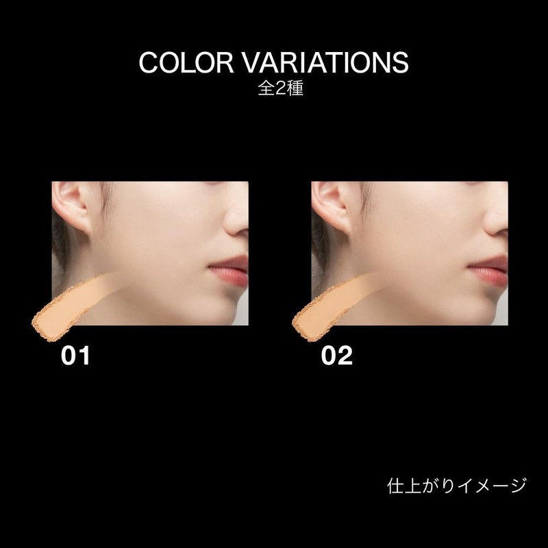 Kate Cover Shield Powder Foundation Limited Set 01