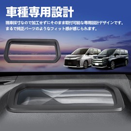 HUD Protective Cover, HUD Cover, For HUD Mounted Cars, Head-up Display Cover, Reflected Light Reduction, Special Design for Vehicles, Protective Cover, HUD Dustproof Cover, High Visibility, Dual Image