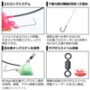 Daiwa Red Fang Taikabra TG SS + Shrimp Rock No.