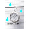 RHYTHM 4KG711DN08 Wall Clock, Table Clock, Waterproof, Dustproof, Aquapark DN