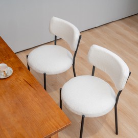 AWQM Dining Chairs Set of 2, Mid-Century Modern Kitchen Dining Room Chairs, Boucle Dining Chairs with Black Metal Legs for Kitchen, Living Room, White