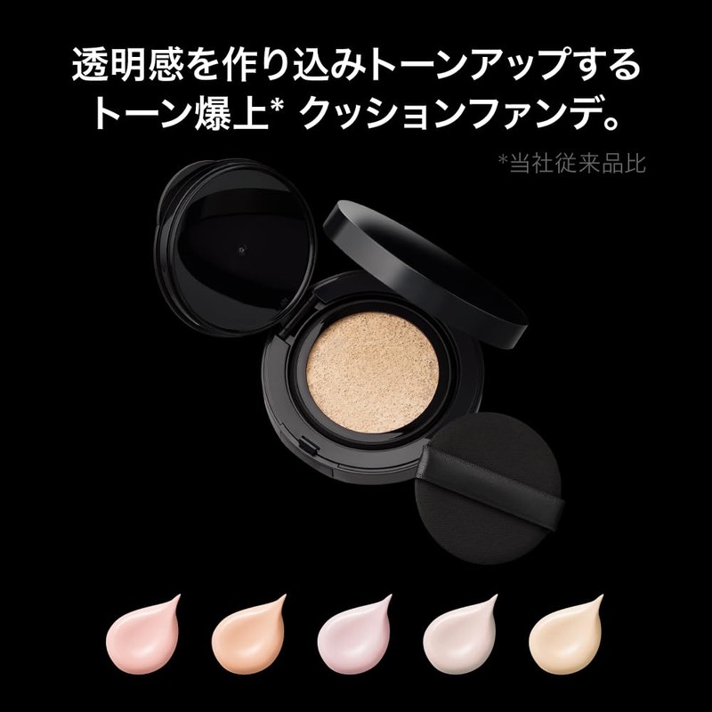 Kate Color & Cover Cushion 05