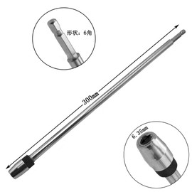 Bestgle 11.8 inches (300 mm) Hex Shaft Extension Bit, Extension Bar, Strong Magnetic, Drill Extension Bar, Long Bit, Driver Bit, Long