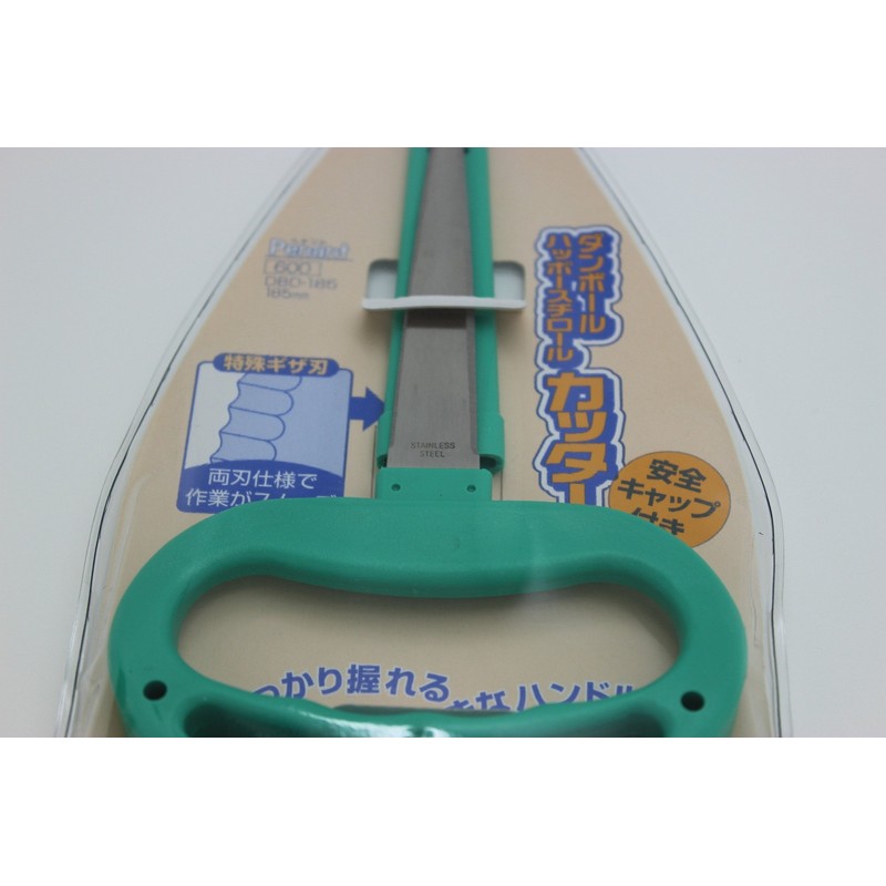Yoshiharu Blades Crafting Blade, Stainless Steel