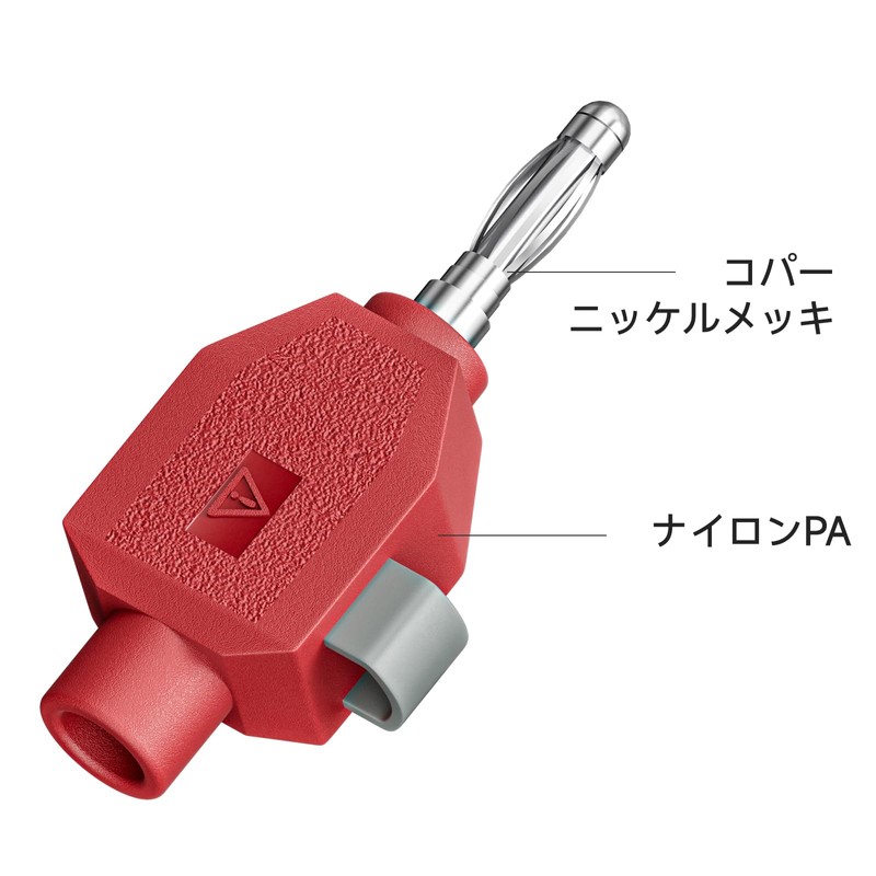 Cleqee 20pcs 4mm Banana Plug Clip On Plug Fast Connect