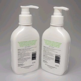 AmLactin (2) AmLactin Daily Moisturizing Body Lotion - 7.9 oz 12% Lactic Acid