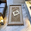 Hitopin Muslim Prayer Rug and Beads with Elegant Box, Islamic