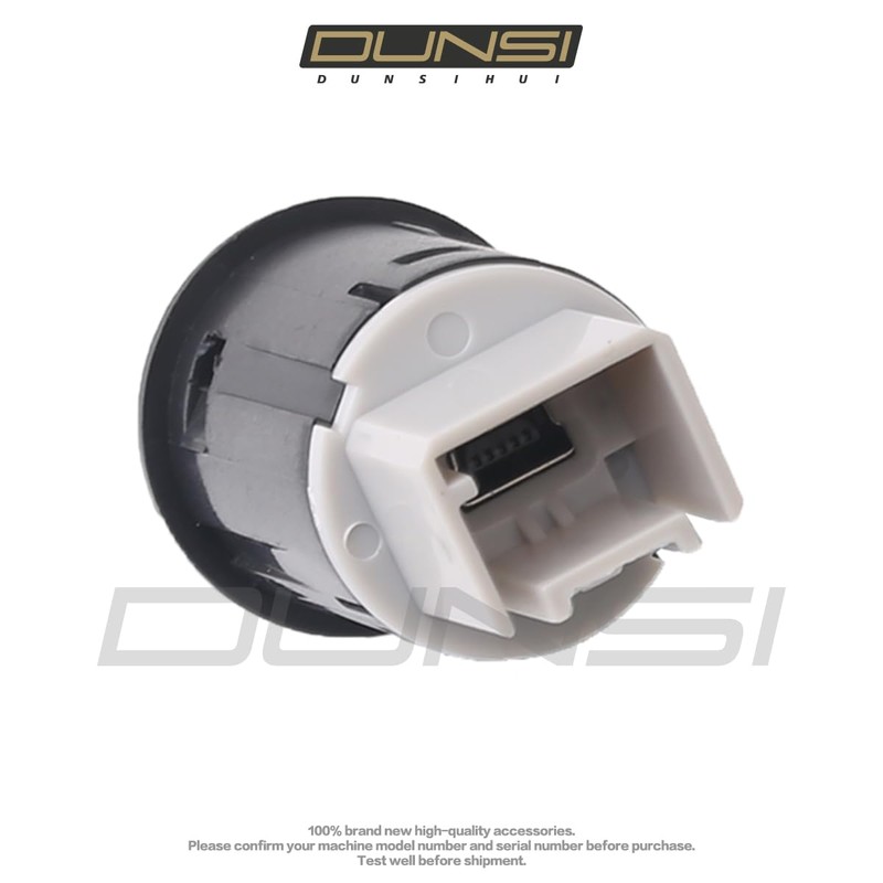 DUNSIHUI USB Port Socket 20944422 Compatible with Silverado 1500 2500