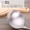 Asdays Wok Ladle Kitchen Wok Spatula Wok Utensils Scandinavian Spatula