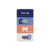 Truen (현대Hmall)트루엔 오엠비(오메가3+마그네슘+비타민B) (Hyundai Hmall) TruN Omega 3 + Magnesium