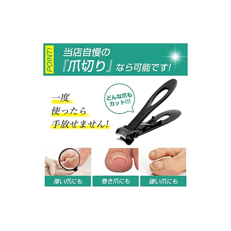 nail clipper nippers for elderly nursing nursing nursing toenails for