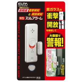 エルパ(ELPA) 薄型アラーム衝撃&開放 防犯 衝動検知式+マグネット検知式 パールホワイト ASA-W13(PW)