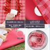 Leisure Sheet, Picnic Sheet, Mat, Large, Compact, Foldable, Washable, Waterproof,