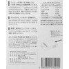 Hermesta Original Non-Calorie Sweetener, 300 Tablets, Set of 3 (300