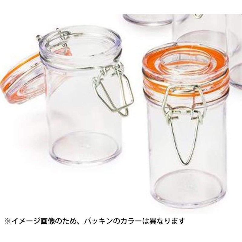 SOLIA One-Way Container