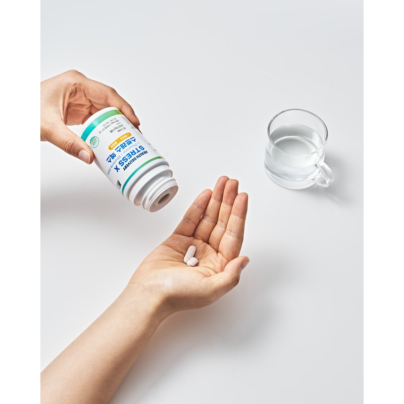 Health Delivery Stress / 헬스딜리버리 스트레스엑스 직장인 긴장완화 테아닌 홍경천