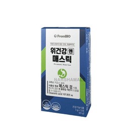 프롬바이오 위건강엔 매스틱 3g x 15포 FromBio Gut Health Mastic 3g x 15 Packs