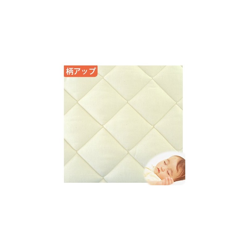 Baby Solid Cotton Tri-Fold Futon, 27.6 x 47.2 inches (70