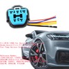 1PCS 5Pin 12VDC Electric Fuel Pumps Harness Connector Plug Compatible