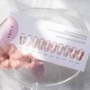 May Your Bailey 10 Piece Set Ink Nail / 메이유어