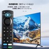 Replacement Remote Control for Fire Stick TV Remote, Fire TV