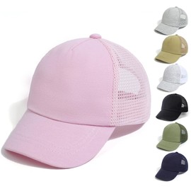 QIYIENDIAN Baby Toddler Baseball Caps Adjustable Sun Hats Dinosaur Solid Color Hat Kids Boys Girls(Pink,1-3Years)